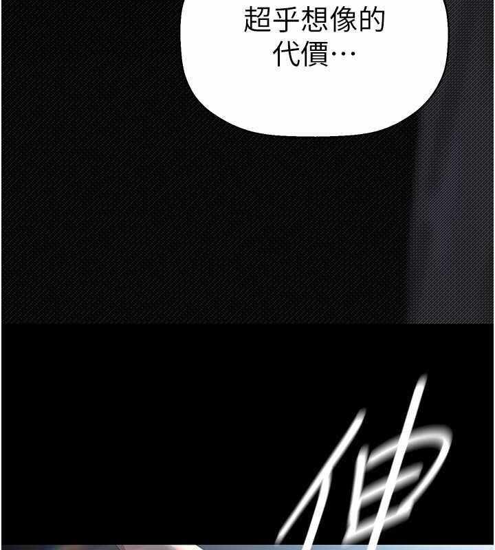 第137张