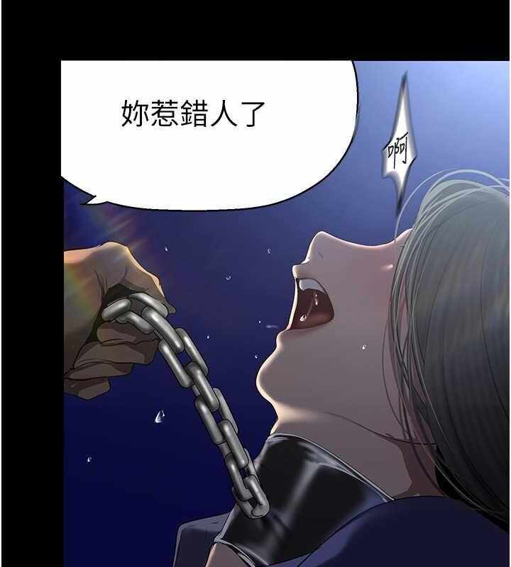 第145张