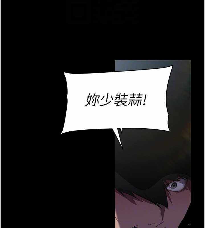 第166张