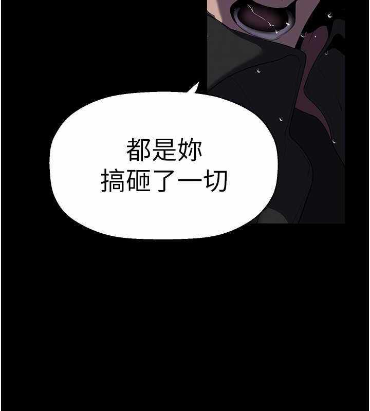 第168张