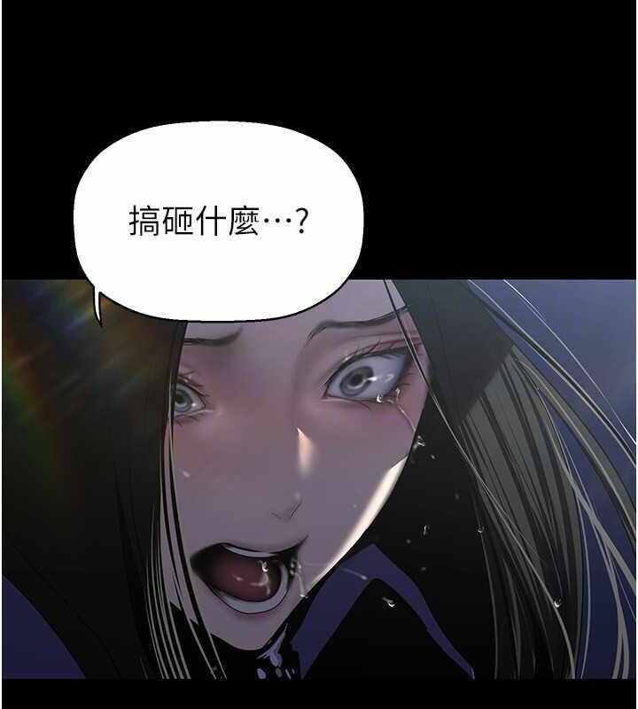 第171张
