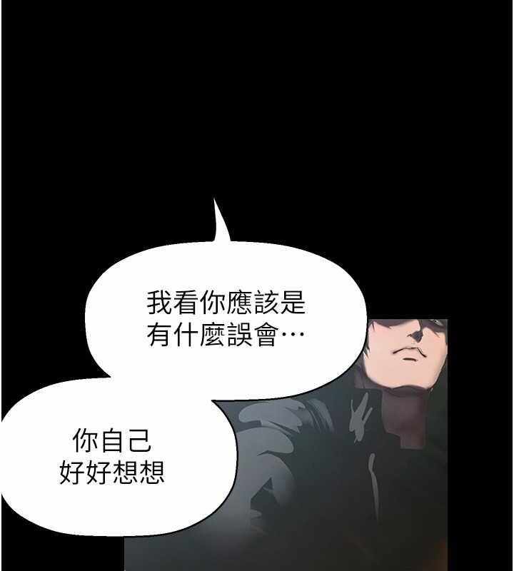 第173张
