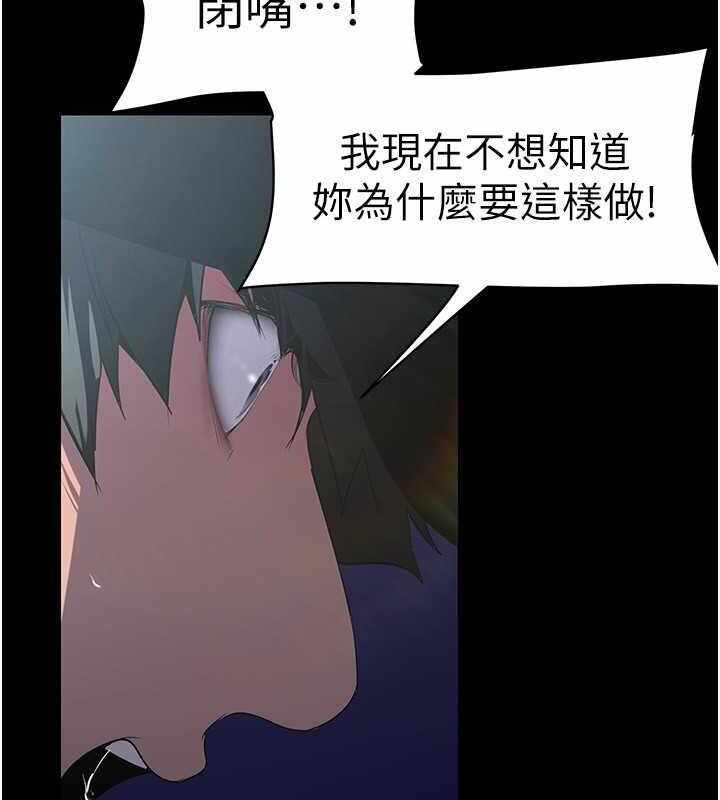 第179张