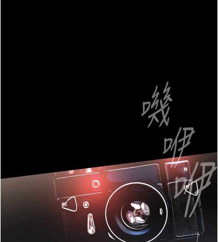 第68张
