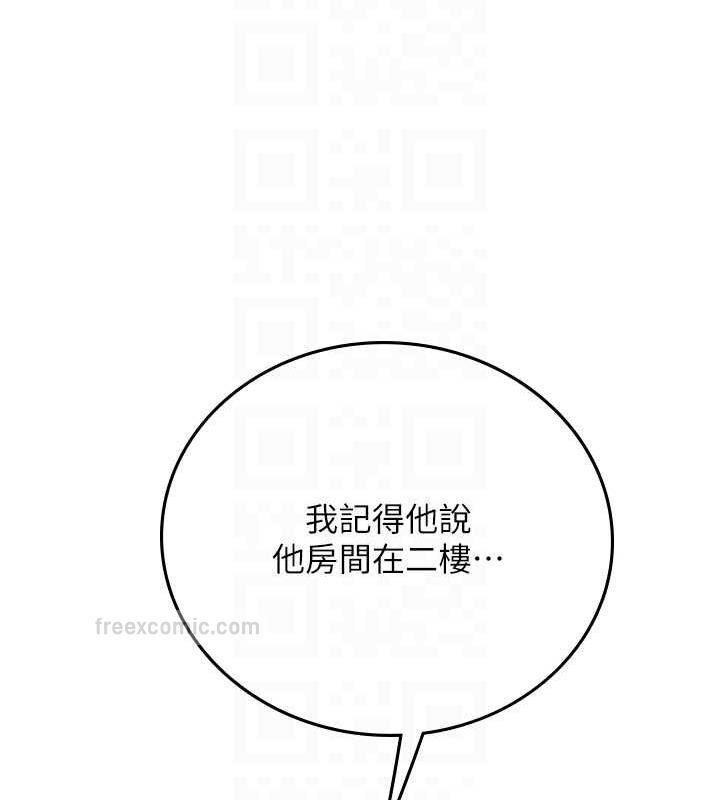 第60张