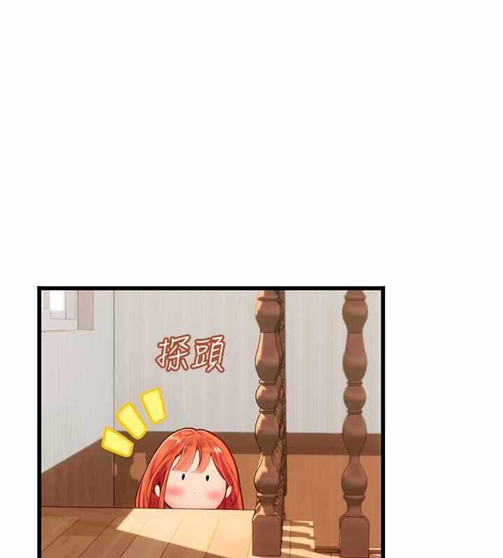 第71张