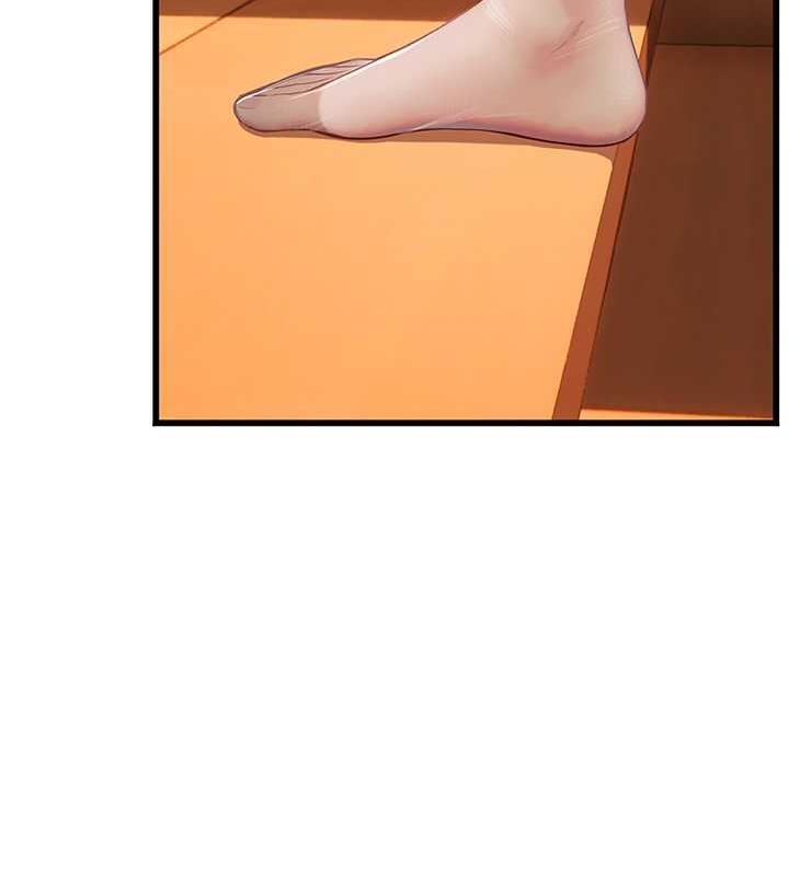 第87张