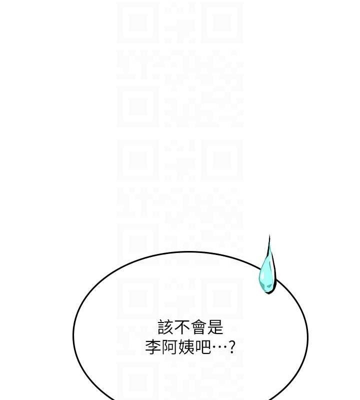 第94张