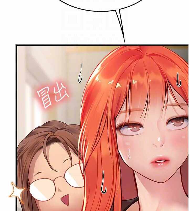 第99张