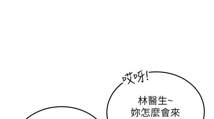 第112张