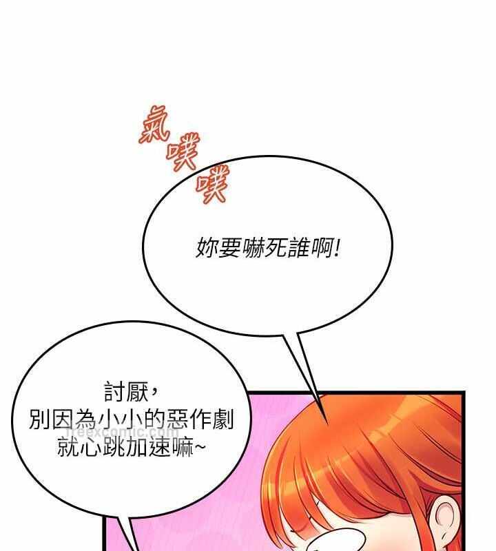第118张