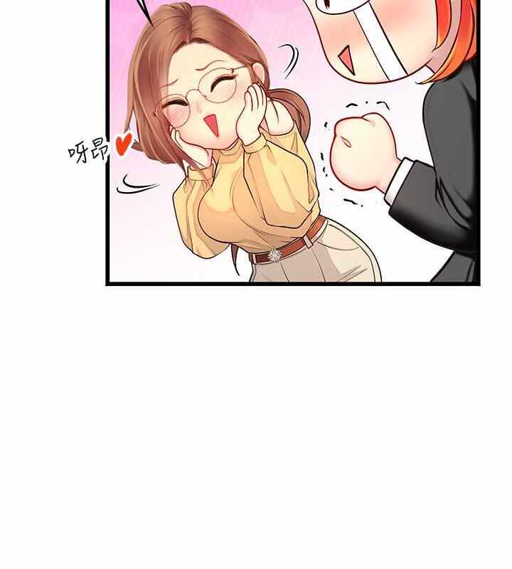 第123张