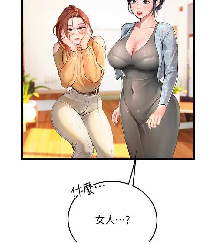 第129张