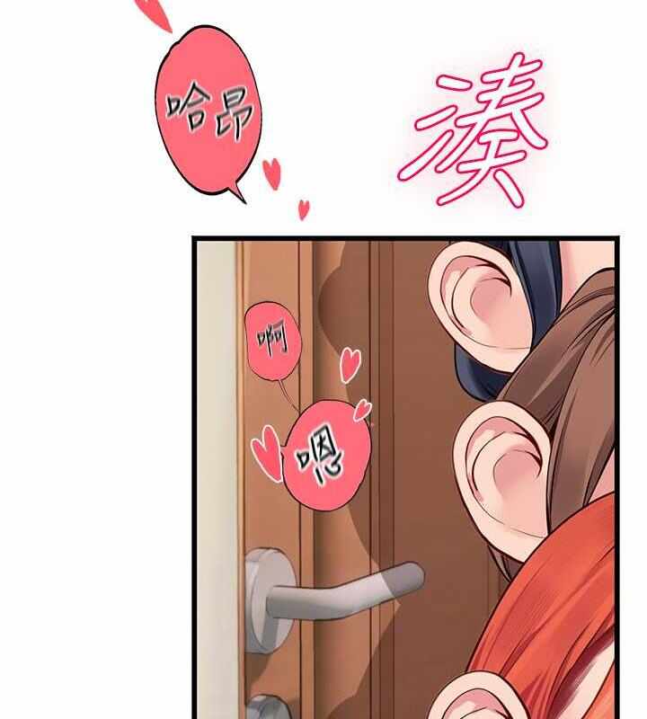 第132张