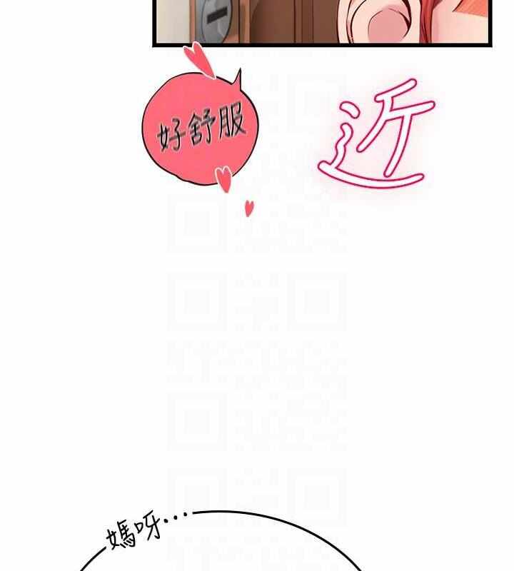 第135张