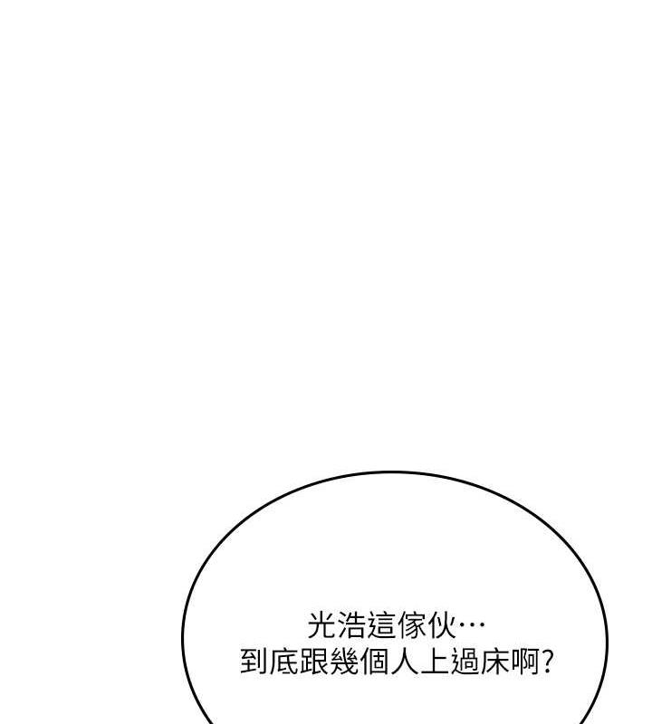 第150张