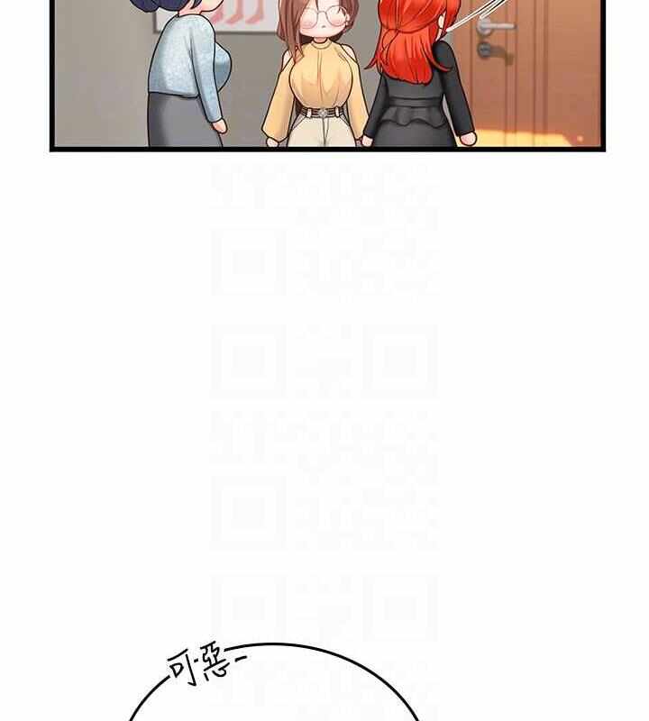 第158张