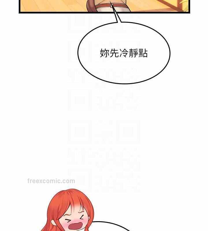 第163张