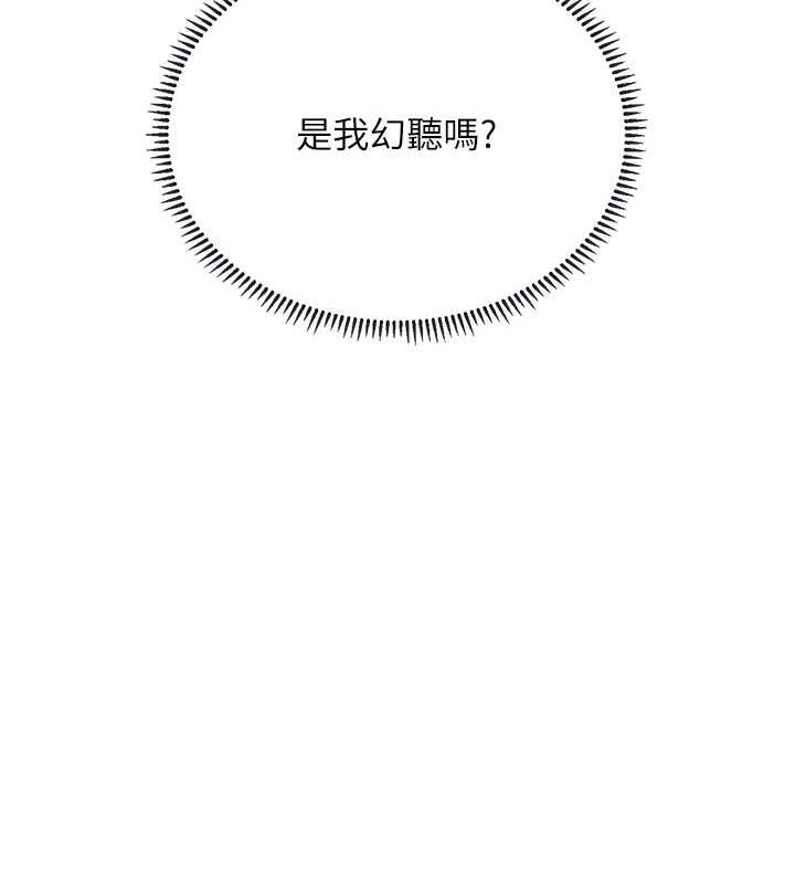 第173张