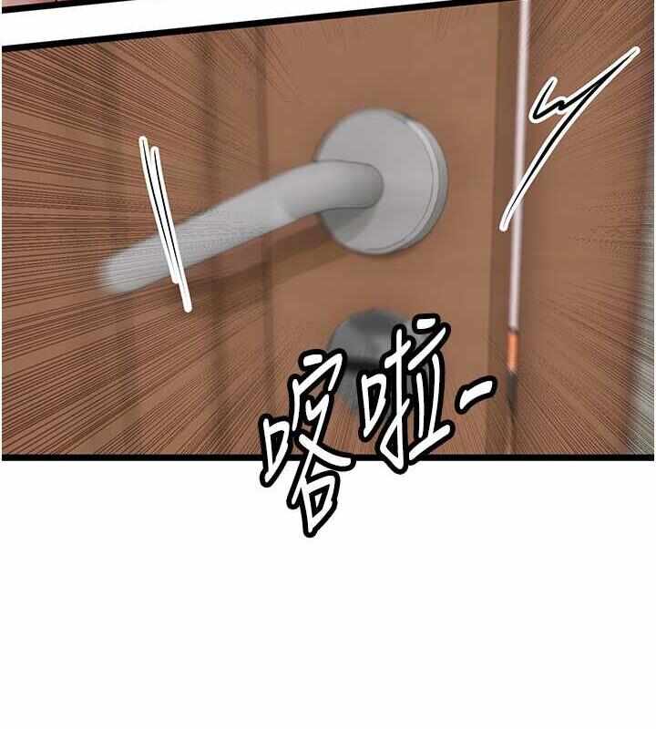 第178张