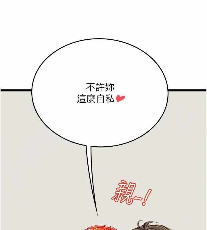 第45张