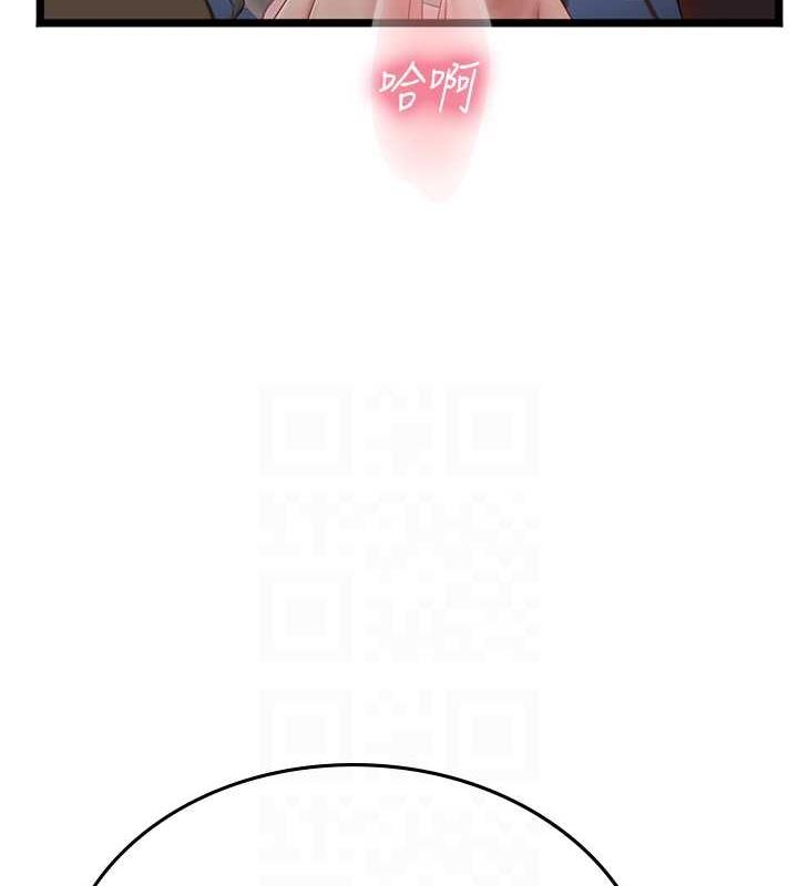 第63张
