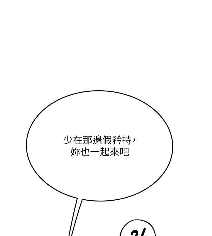 第89张