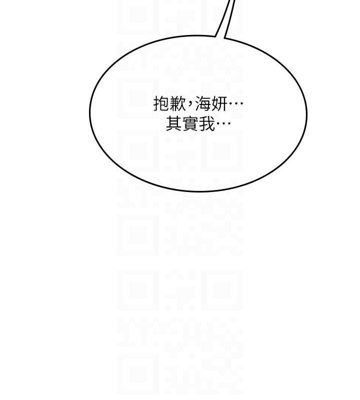 第101张