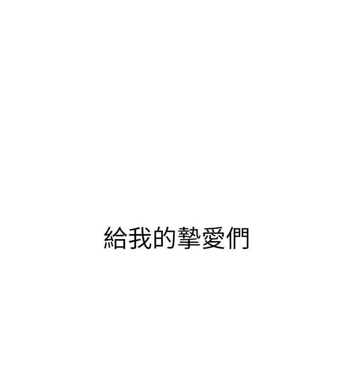 第151张