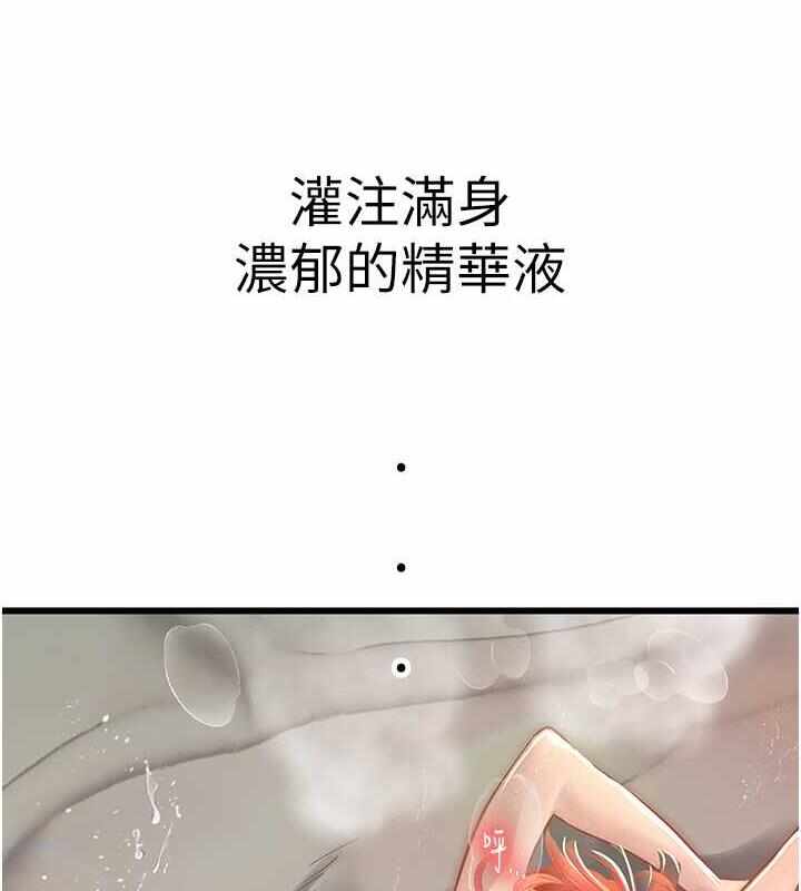 第155张