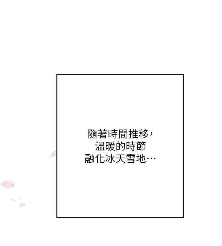 第165张