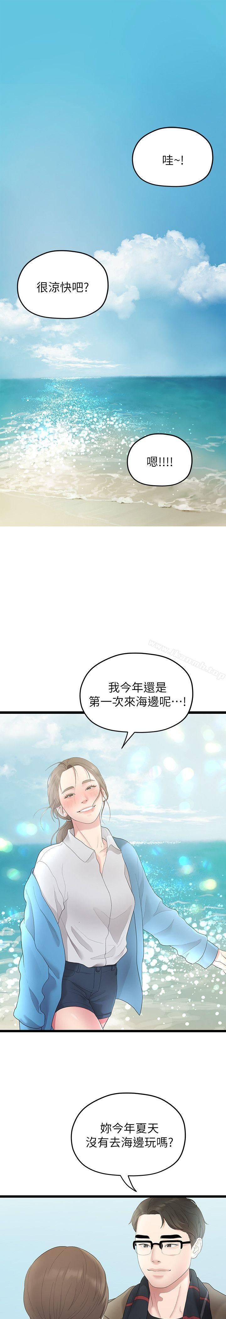 第15张
