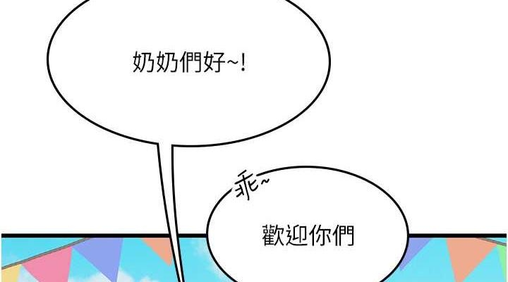 第10张