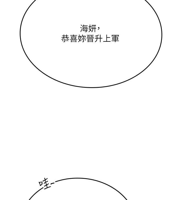 第42张