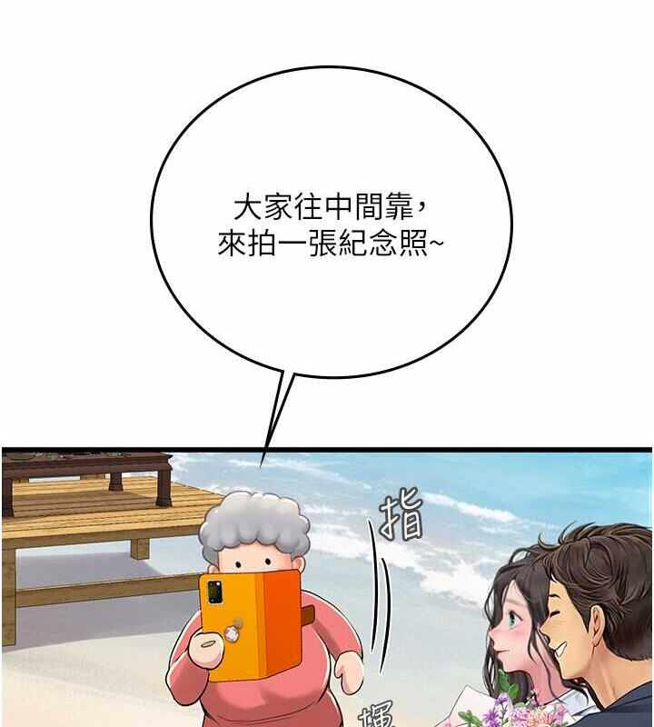 第54张