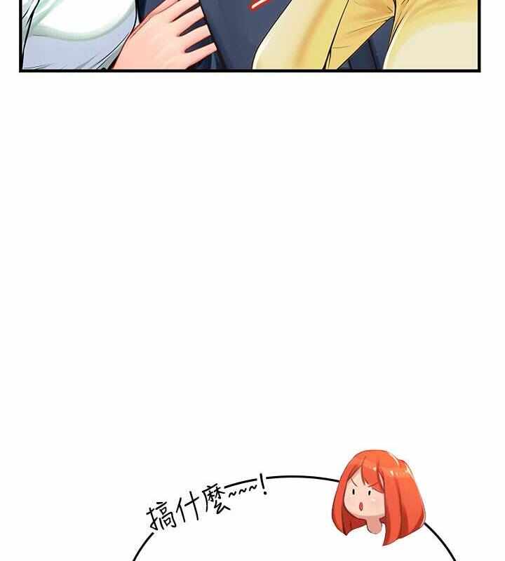 第66张