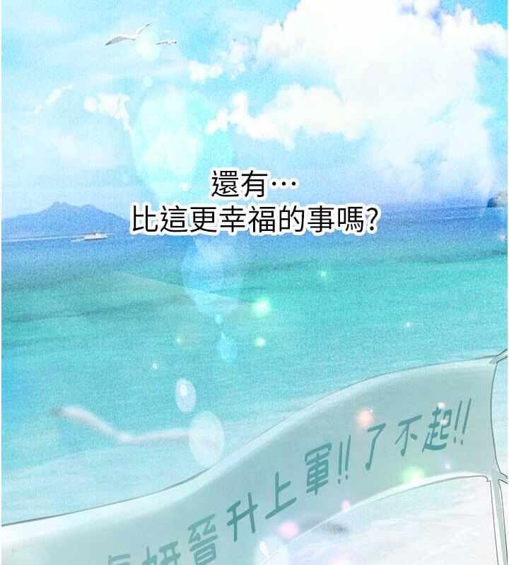 第98张