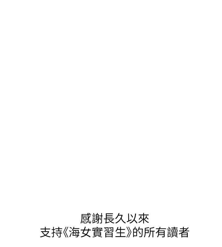 第111张