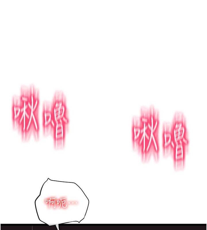第40张