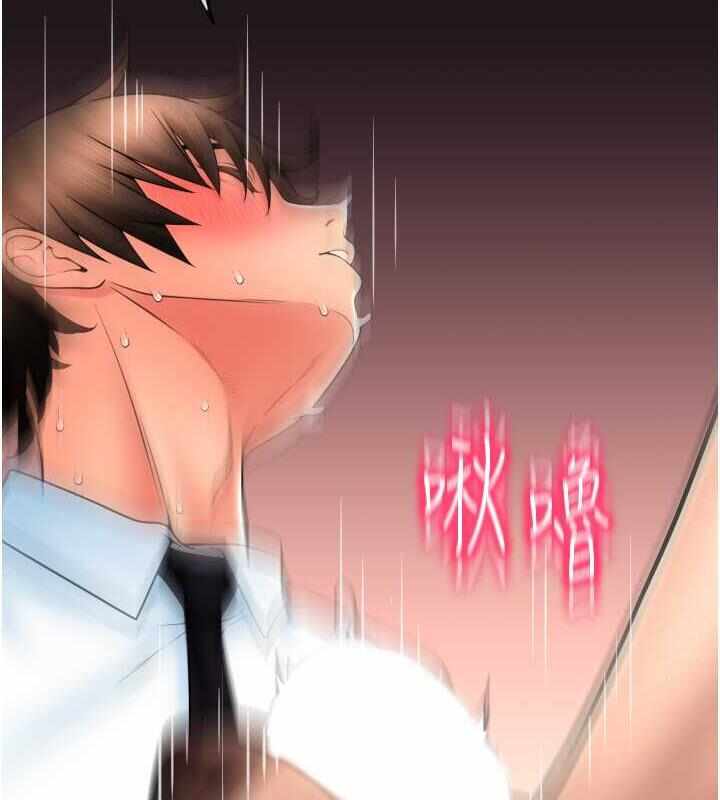 第45张