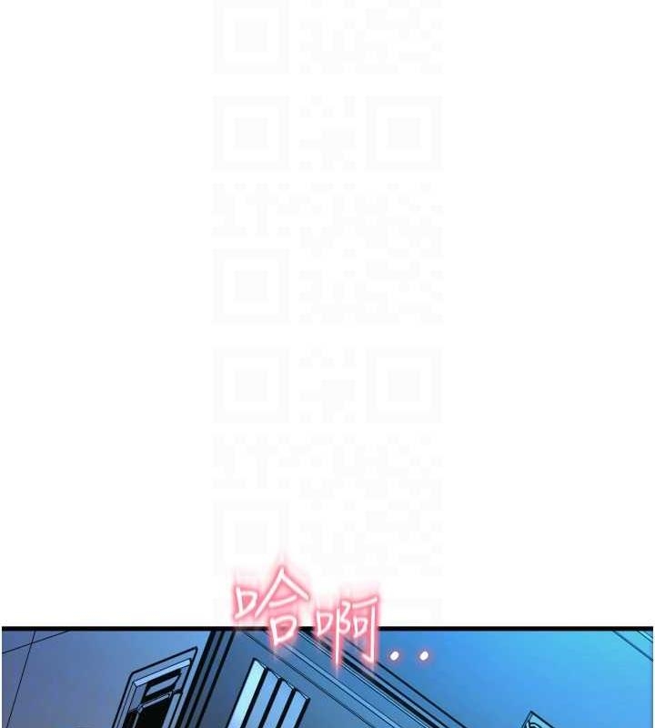 第80张