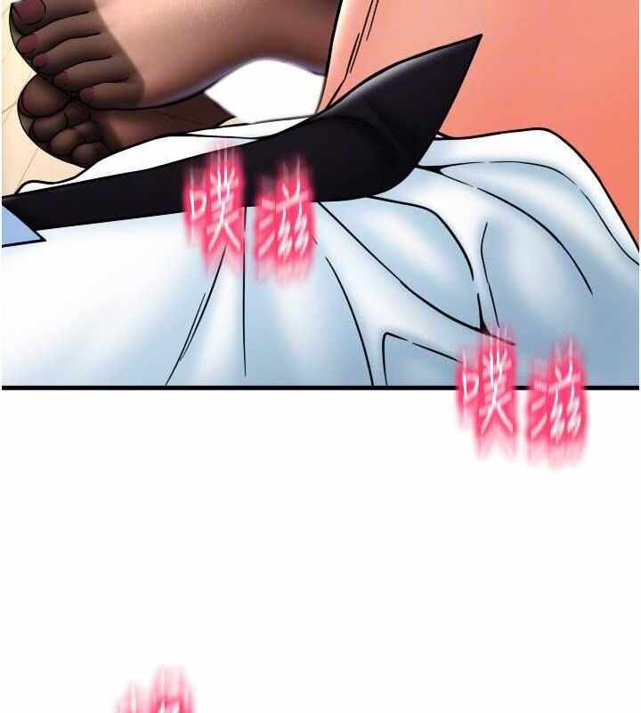 第90张