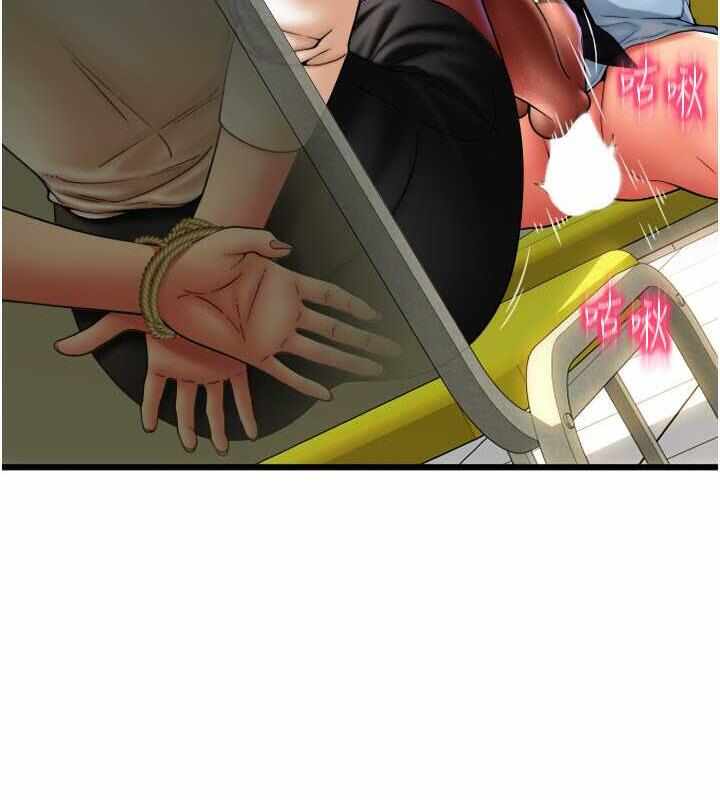 第111张
