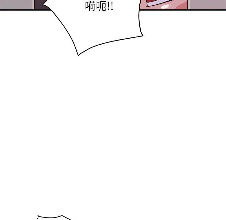 第65张