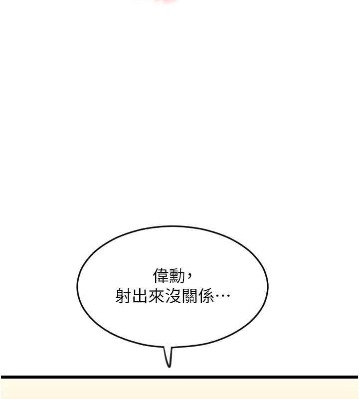 第141张