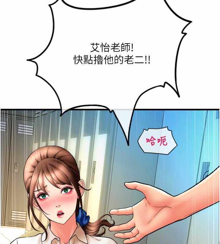 第146张