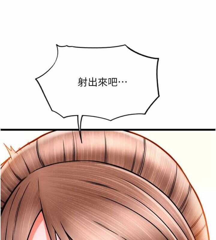 第163张