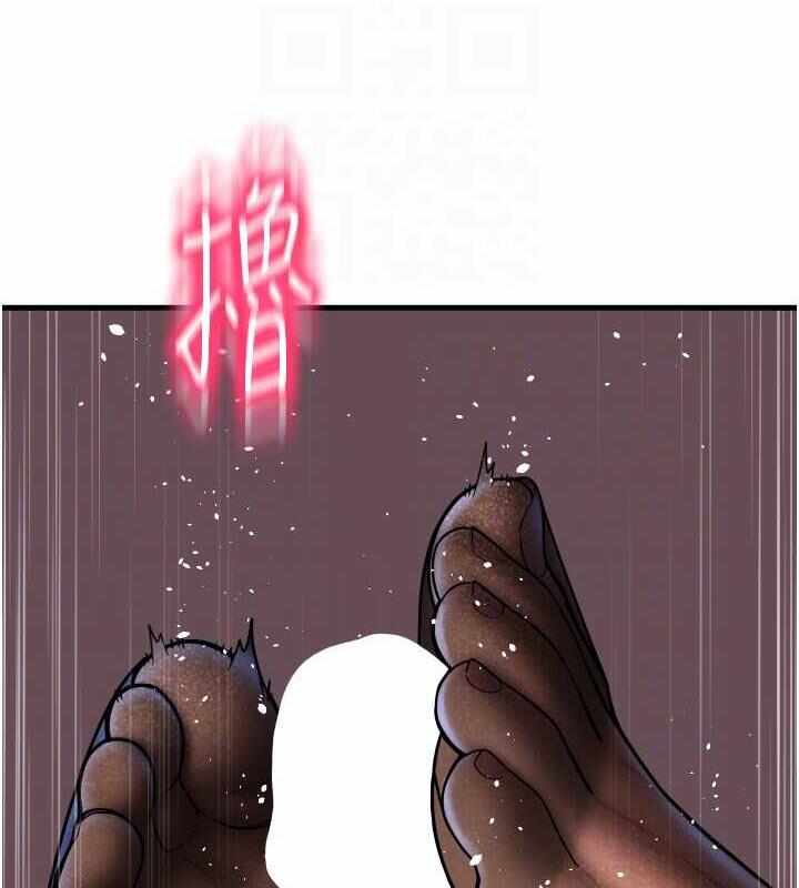 第173张