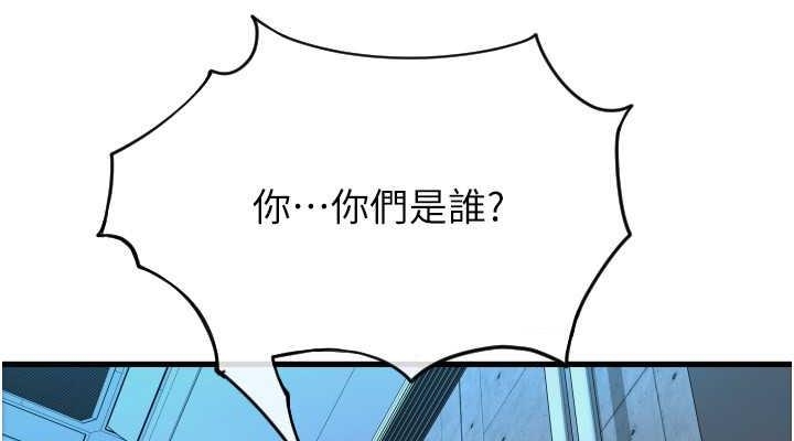第4张