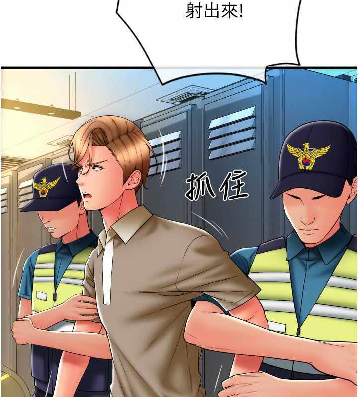 第13张